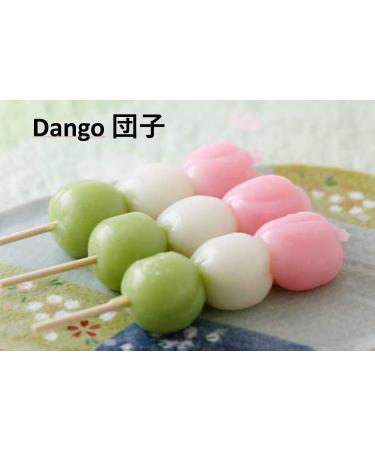 Jyoshinko Rice Flour 200g (7.05 oz) - Authentic Japanese Ingredient for Wagashi, Cake, Cookies, and Bread - Buy Online on SooperMarket.com