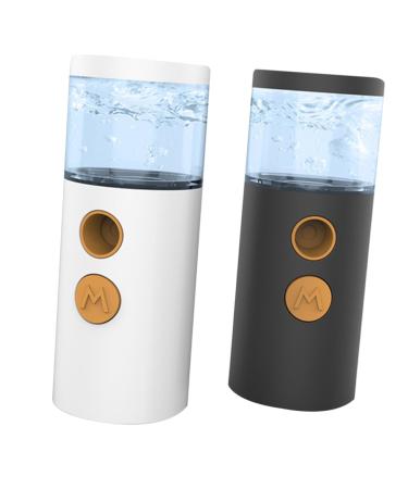 BELLIFFY 2pcs Home Humidifier Portable Humidifiers Nano Humidifier Facial Humidifier Humidifiers for Home