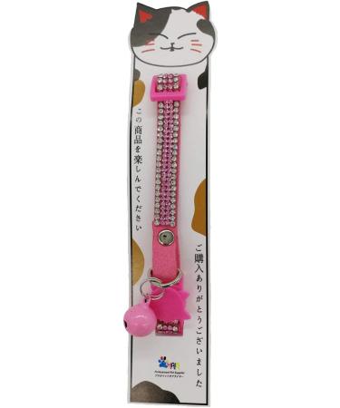 THAIN Basic Adjustable Cat Collar with Bling Diamond, Breakaway and Bell - Pink for Kitten Girls and Boys - Buy Online on SooperMarket.com