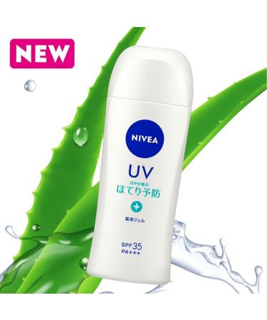  Quasi-drug Nivea UV Medicated Gel Anti-inflammatory Formulation (SPF35/PA+++) - Buy Online on SooperMarket.com