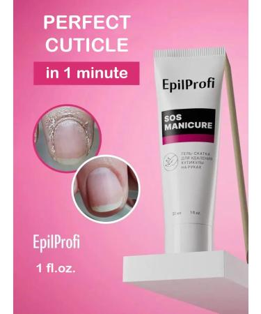 SOS Manicure Cuticle Remover Cream - Professional 1 Oz | Best for Nail Care & Grooming - Buy Online on SooperMarket.com