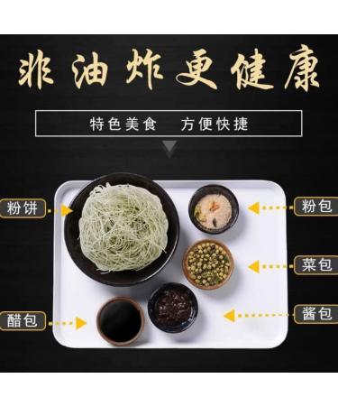 Chongqing Hot and Sour Noodles 100g/bag Sichuan Spicy Hot Pot Hot and Sour Vermicelli instant noodles Spicy Sweet Potato Noodles Chinese Spicy Snacks Delicious breakfast (5 bag) - Buy Online on SooperMarket.com