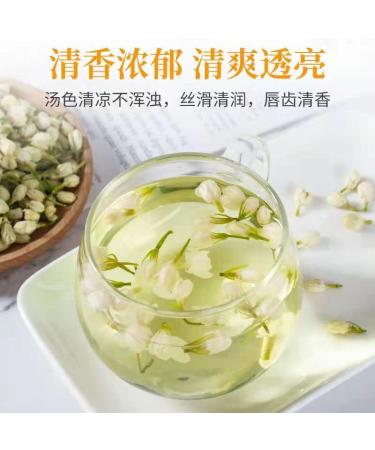 Jasmine Flower Tea 3.52 oz Dried Premium Jasmine Buds Tea-Jasmine Herbal Loose Leaf Tea 100g - Buy Online on SooperMarket.com