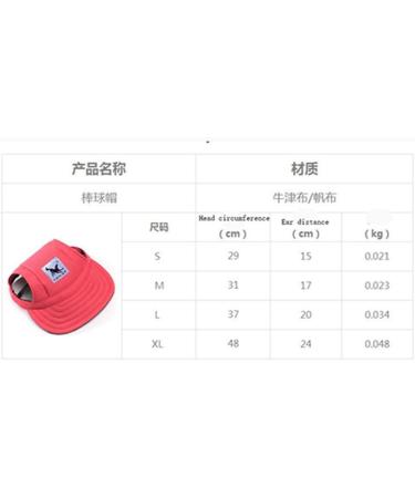EGURS Dous Baseball Hats | Peace Sunbonnet & Connection Hoodies for Small & Medium Sizes - International Shipping - Buy Online on SooperMarket.com