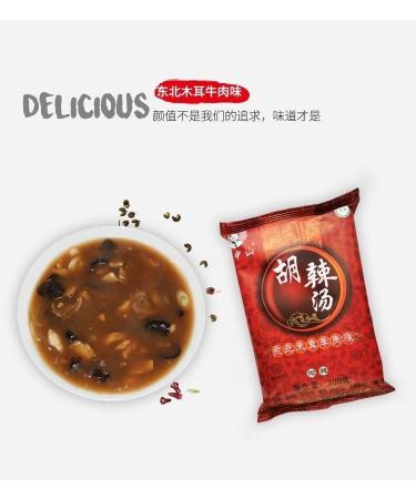 instant vegetable noodle soup HuLa soup 261/300g/pack hot and Spicy Pepper Soup Healthy Nutritious Ready-to-Eat Breakfast authentic Chinese specialty casual snack gift pack (tremella flavor300g 8pack) tremella flavor300g 8pack - Buy Online on SooperMarket.com