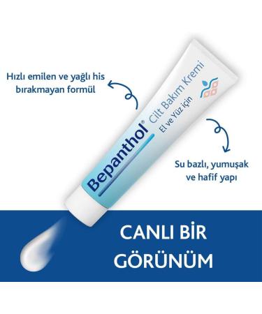 Bepanthol Derma Moisturizer 30g - Hydrating Skin Cream | Buy Online Internationally - Buy Online on SooperMarket.com