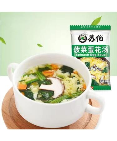 Tomatoes Soup 6g/bag Variety Flavor Chinese Food Healthy and Nutritious Ready-to-Eat Breakfast Instant Vegetable Soup Wild Greens Spinach Seaweed cabbage fresh Vegetables (Spinach soup 40bags) Spinach soup 40bags