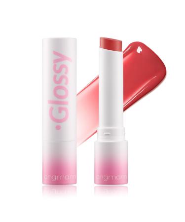 Tinted Lip Balm Lip Repair Gifts For Teenage Girl Lip Balms for Lip Skin Care and Lip Treatment Deep Nourishing Vegan Hydrating (#03)
