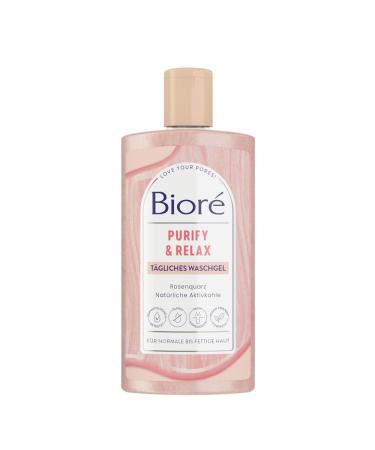 Bioren rose quartz + activated carbon washing gel - pore cleaning - for normal and greasy skin - for daily use 1 Pack (1 x 200 ml)