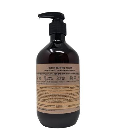 DaengGiMeoRi Energizing Beer Shampoo & Treatment | Korean Hair Care for Hair Loss & Scalp Strengthening - 500ml - Buy Online on SooperMarket.com