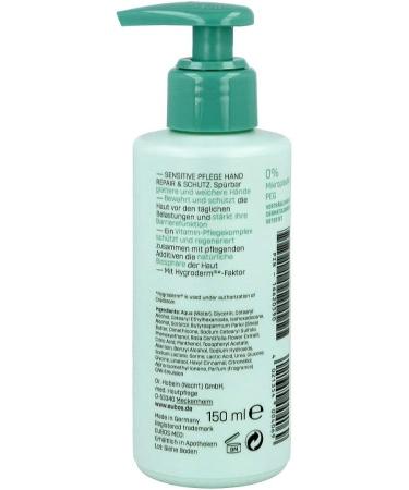 EUBOS SENSITIVE Hand Repair & Protection Cream 150ml - Best Moisturizer for Dry Hands | International Shipping Available - Buy Online on SooperMarket.com