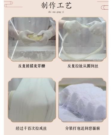 tradition Dragon-Beard Candy200g/box Chinese crisp candy Dim sum maltose silk soft candy snow candy traditional hand-made cakes leisure snacks traditional desserts Candy Gifts (Mix and Match 3 box) Mix and Match 3 box - Buy Online on SooperMarket.com
