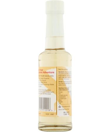 Yutaka Mirin Japanese Sweet Rice Seasoning Gluten Free 150ml (Pack of 2) - Buy Online on SooperMarket.com