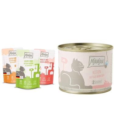 Mjamjam - Premium wet food for cats - Mix package 1 - chicken beef heart heart 12 pack (12 x 125 g) & premium wet food for cats - kitten juicy chicken with salmon oil 6 -pack (6 x 200 g) bundle with wet food for cats chicken