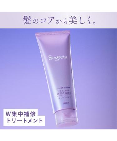 Kao Segreta Treatment 180g - Buy Online on SooperMarket.com