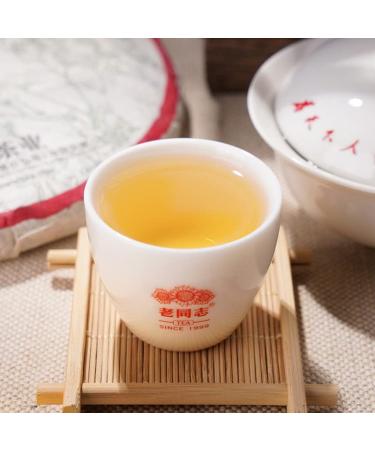17.6oz 500g 2020 Classic Raw Pu-erh Tea Cake - Aged Fermented Chinese Sheng Pu'er Tea for Daily Drink and Gift - Buy Online on SooperMarket.com