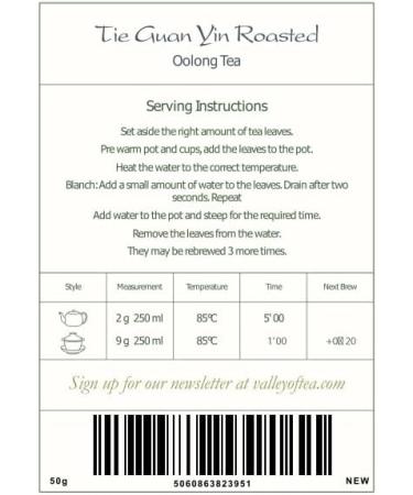 Premium Tie Guan Yin Oolong Tea 50g - Roasted Iron Goddess of Mercy from China - Buy Online on SooperMarket.com