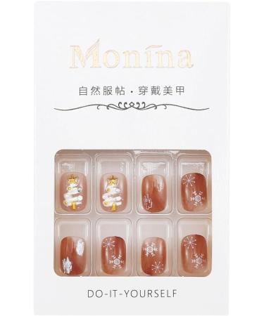 Brishow Christmas Glitter Snow Press-On False Nails - 24pcs Short Ballerina Acrylic Fake Nails for Women and Girls - Buy Online on SooperMarket.com