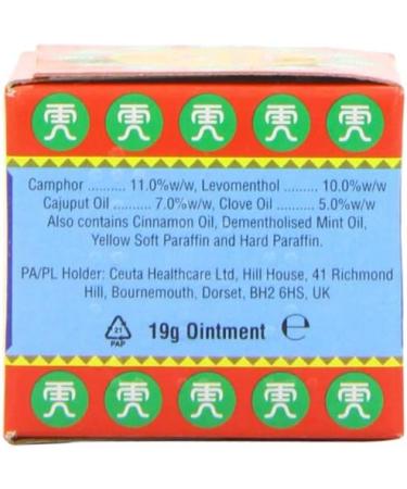 Tiger Balm Red 19g - Fast-Acting Pain Relief Ointment - Buy Online on SooperMarket.com