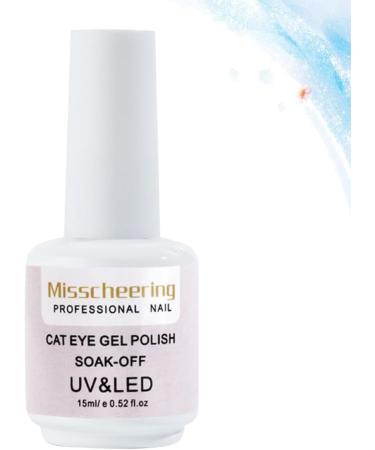 FOYTOKI 2 Pcs Manicure Accessories UV LED Nail Gel Polish Cat Eye Nail Polish Gel Beautiful Nail Gel - Buy Online on SooperMarket.com