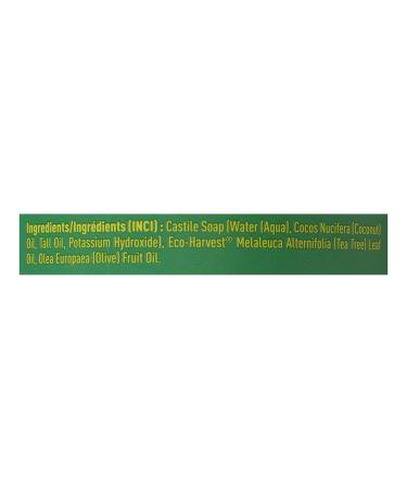 Desert Essence Castile Liquid Soap with Tea Tree Oil - 32 fl oz | Eco-Friendly & Natural Cleanser - Buy Online on SooperMarket.com
