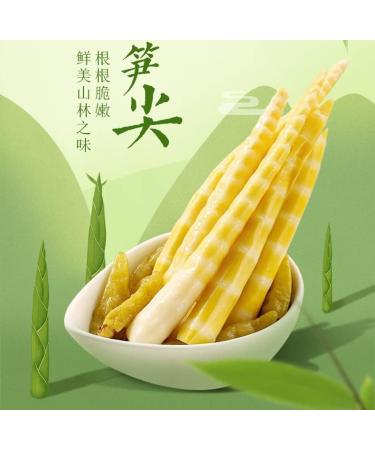 Fresh Bamboo Shoots with Mountain Peppers Bamboo Shoots with Pickled Peppers 200g/bag Instant Snacks Snacks and Snack Food Bamboo Shoot Tip Tender Bamboo Shoots Crispy Bamboo Shoots (3 pack) - Buy Online on SooperMarket.com
