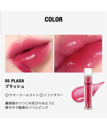 Too Cool For School Pleur Tint Plumping Lip Gloss - Long-Lasting Hydration with Watery Formula - Buy Online on SooperMarket.com