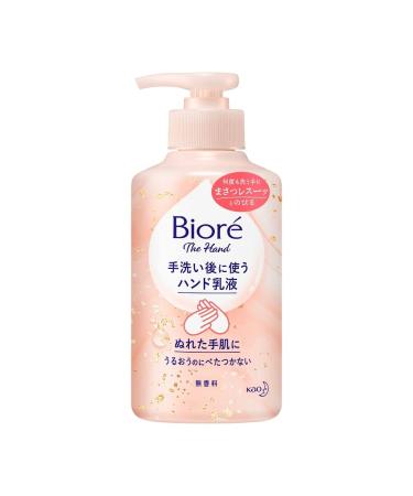 Biore the Hand Emulsion for Hand - 200ml