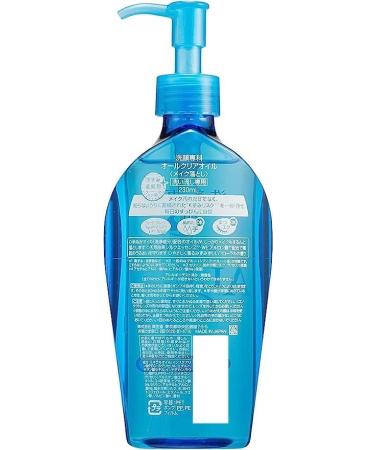 Senka Cleansing Oil ALL Clear - 230ml Makeup Remover for Face & Waterproof Mascara - Imported from Japan - Buy Online on SooperMarket.com