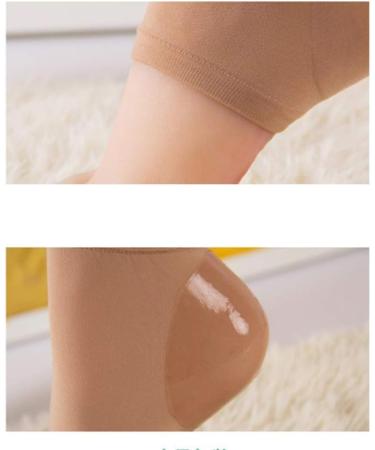 Milists Gel-Dersen Steering Sleeves - Silicone Heel Gel Protectors for Cracked Heels Moisturizing Heel Sleeve & Spa Insole Repair - Buy Online on SooperMarket.com