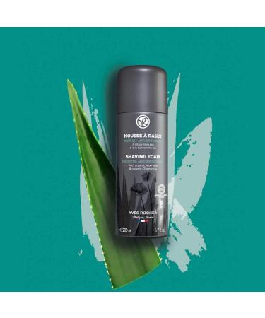 Yves Rocher Men's Care Set | Facial Care Shaving Foam & After-Shave Balm | Perfect Wellness Gift for Him - Buy Online on SooperMarket.com
