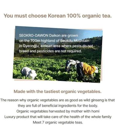 CYSO Seokrodawon Tea Garden 7 kinds of vegetable tea 100g (1 bottle) 100% Korean Organic Ingredients 100g of 1 bottle - Buy Online on SooperMarket.com