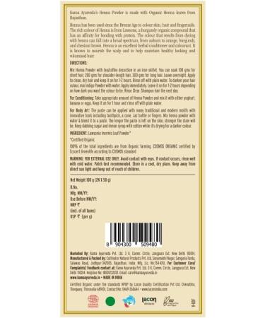 Kama Ayurveda 100% Organic Henna Powder 100g - Buy Online on SooperMarket.com