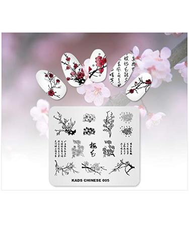 Chinese Style Nail Stamp Plate Set - 4 Origami Spring Designs for DIY Nail Art | Beijing Opera Templates - Buy Online on SooperMarket.com