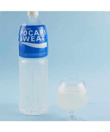 Pocari Ion Supply Sweat Drink 1.5 Litre (Pack of 3) by CNMART - Buy Online on SooperMarket.com