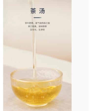 Pu-erh tea 2016 Time knows the taste Nahan 357g Raw - Buy Online on SooperMarket.com