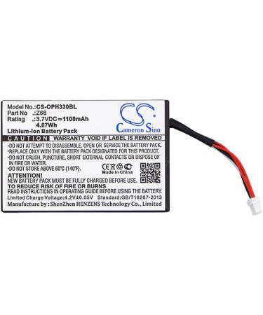 Buy PRUVA 1100mAh Battery Compatible with Opticon OPC-3301i OPI-3301 OPI-3301i - International Shipping Available - Buy Online on SooperMarket.com