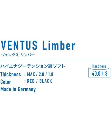 Buy VICTAS Ventus Limber Rubber Black 2.3 mm - High-Performance Table Tennis Rubber for International Shipping - Buy Online on SooperMarket.com