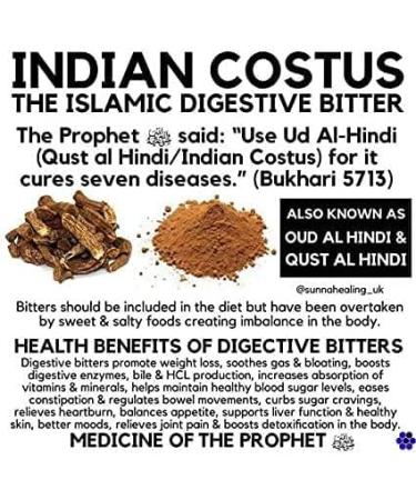 AL MASNOON qust al Hindi/Oud Hindi/Indian costus Root Powder 100 GRMS - Buy Online on SooperMarket.com