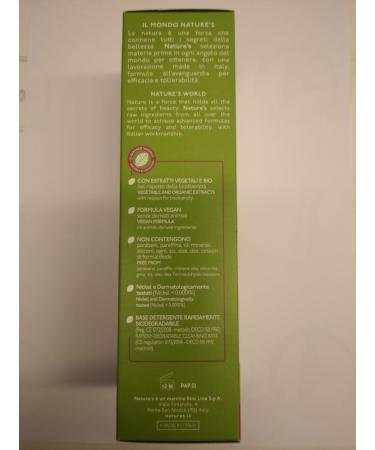 NATURE'S Fico Bagnodoccia 200ml - Buy Online on SooperMarket.com