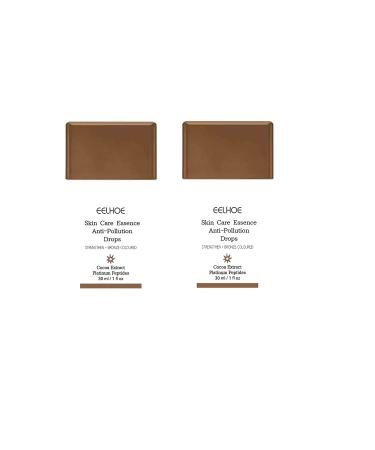 Facial Tanning Drops  Bronzer Tanning Lotion. Tanning Booster  bronzing drops. Indoor Outdoor Tanning Cream. Dark Black Bronzer Tanning Lotion  face skin care (2pc)