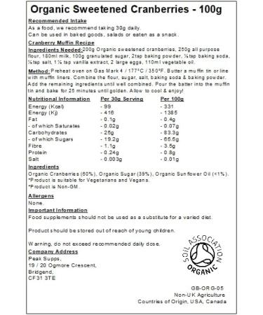 Organic Sweetened Cranberries - 100g - Dried Fruit - Vegan - Buy Online on SooperMarket.com