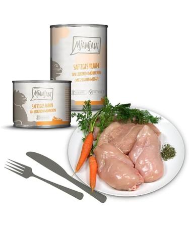 Mjamjam Premium Wet Food for Cats - Trial & Tasting Packs (6x200g & 6x185g) - Grain-Free Extra Meat Bundle - International Shipping - Buy Online on SooperMarket.com