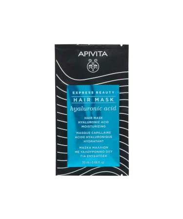 Apivita Moisturizing Hair Mask 20 ml
