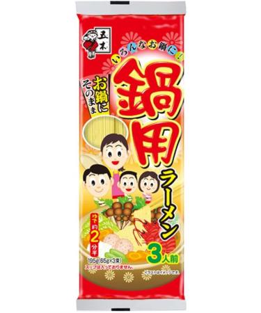 Itsuki Japanese Style Stick Type Ramen For Pot (3 Servings) 195g (Pack of 3) - Buy Online on SooperMarket.com