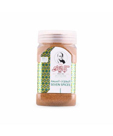 Seven Spices 7 spices Kabatilo 100g