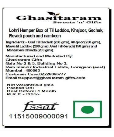 Ghasitaram Gifts Jaiccha Lohri Sweets Gachak hampers Lohri Hamper Box of Til Laddoo Khajoor Gachak Revadi Pouch and namkeen - Buy Online on SooperMarket.com