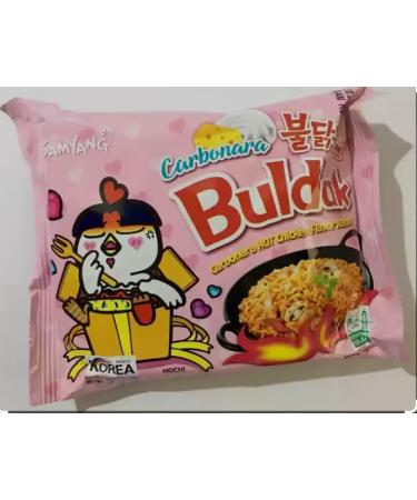 5 Packs Samyang Buldak - Carbonara Hot Chicken Flavour Ramen 130g (Total 650g) | Stir Fried Instant HALAL Noodles - Made in Korea Spicy and Savory Korean Ramen Delight! Sold by Swiss+ - Buy Online on SooperMarket.com