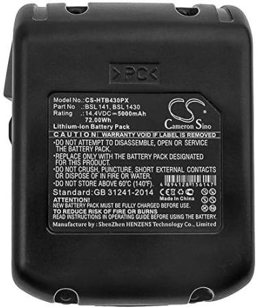 14.4V High-Performance Replacement Battery for G 14DSL & WH 14DBAL | 5000mAh Compatible with 329083 BSL 1415 & More - International Shipping Available - Buy Online on SooperMarket.com