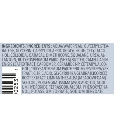 First Aid Beauty Ultra Repair Face Moisturizer 1.7 Oz - Hydrating Lightweight Lotion for All Skin Types - Buy Online on SooperMarket.com